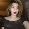 shyannerosed